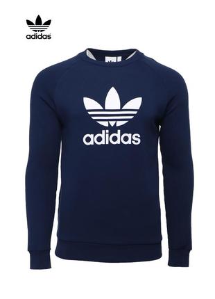 Мужская кофта свитшот adidas originals оригинал [ s-m ]