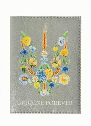 Обложка на паспорт  ukraine forever