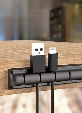 Органайзер-тримач кабелю настільний, в авто на 5 проводів