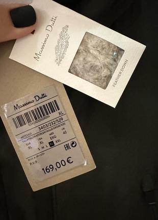 Нова чоловіча парка massimo dutti6 фото