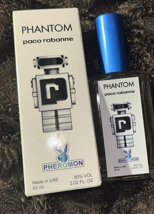 Тестер paco rabanne phantom 60 ml. готовим подарочки к новому году!