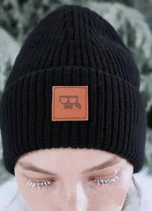 Шапка karl lagerfeld