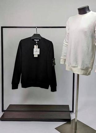 Світшот в стилі stone island