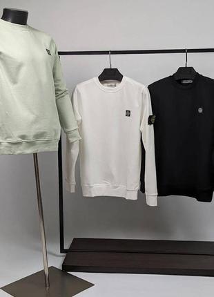 Світшот в стилі stone island