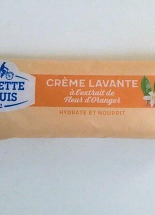 Крем для вмивання з екстрактом апельсинового цвітіння mariette&louis
