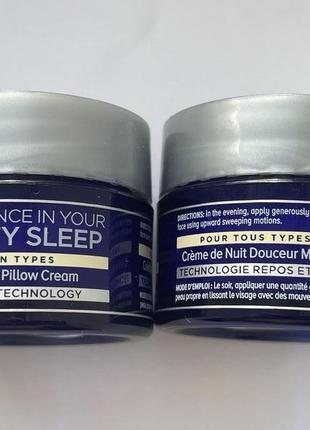 It cosmetics confidence in your beauty sleep night cream ночной крем3 фото