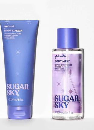 Набір для тіла sugar sky victoria's secret pink