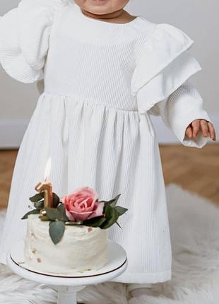 Платье на 1 год + большое дополнение в подарок