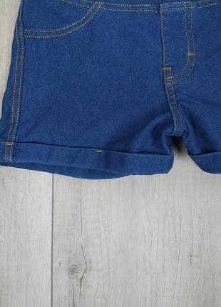 Джинсовые шорты для девочки h&m голубые размер 146 (10-11 лет)4 фото