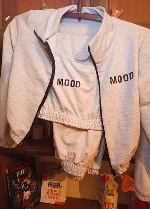 Спортивний костюм