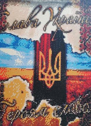 Картина 5