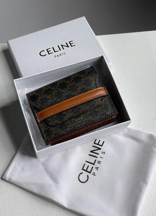 Small trifold wallet in triomphe canvas and lambskin hotsell
