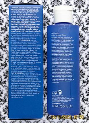Мощный осветляющий тоник ole henriksen glow2oh dark spot toner против пигментных пятен 190 мл