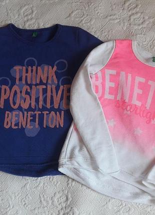 Свитшоты benetton