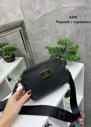 Черная женская модная сумка кросс-боди (кирпич) на широком ремне5 фото