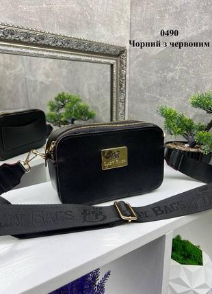 Черная женская модная сумка кросс-боди (кирпич) на широком ремне8 фото