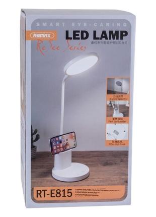 Лампа настільна remax rt-e815 1500 мач
