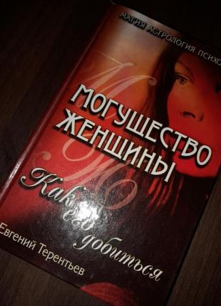 Книжки