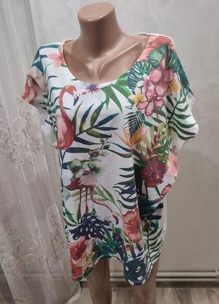 Новая футболка