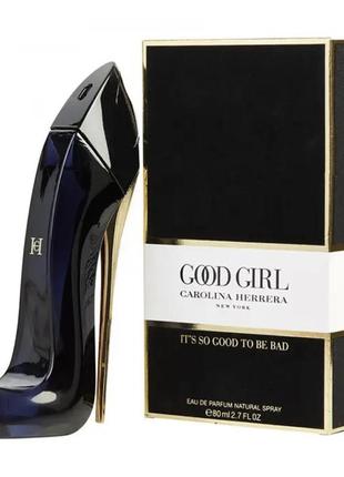 Парфуми carolina herrera good girl