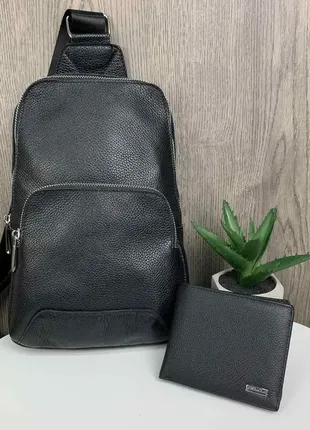 Набор 2в1 мужская кожаная сумка бананка на грудь + кожаный кошелек кросс-боди борсетка натуральная