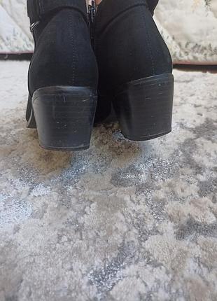 Черевики 3