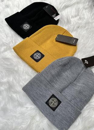 Шапка з вишивкою stone island