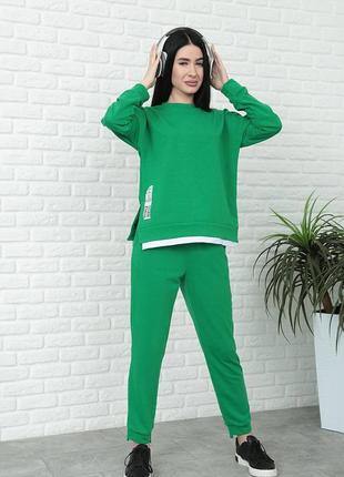 Спортивный костюм - двойка