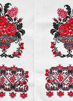 Рушники весільні, ручна вишивка.
