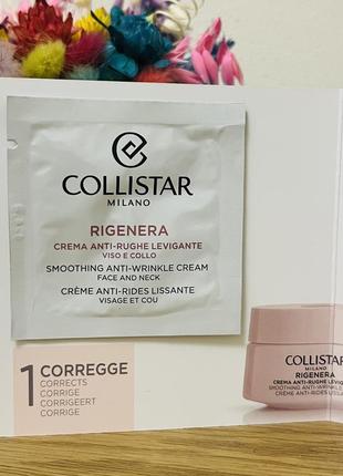 Оригинальный пробник разглаживающий крем для лица против морщин collist regenera smoothing anti-wrinkle face cream глаза eye3 фото