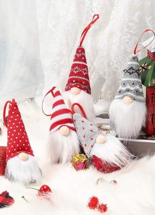 Новорічні різдвяні гноми🎄
