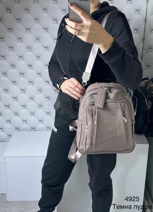 Рюкзак-сумка женский, рюкзак с ремнем на плечо5 фото