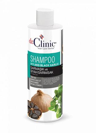 Растительный шампунь для волос с черным чесноком, 400 мл.1 фото