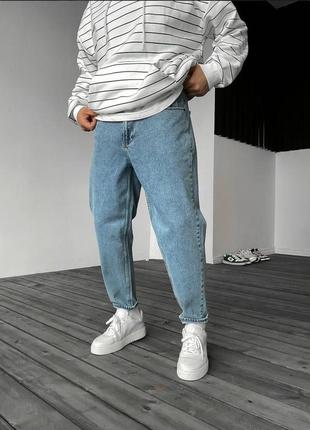 Чоловічі стильні джинси мом світлі туреччина