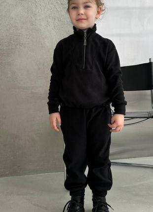 Костюм спортивный детский теплый на флисе кофта на молнии брюки джоггеры на высокой посадке качественный стильный черный мокко