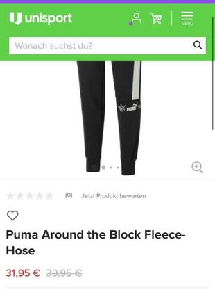 Продам мужские штаны puma block fleece7 фото