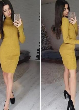 Платье трикотажное в рубчик amisu