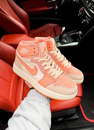 Жіночі демісезон кросівки nike air jordan retro 1 ripe orange
