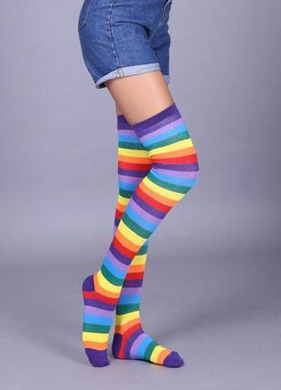 Гольфы выше колена полосатые 1139 разноцветные заколенки яркие полоски чулки длинные носки в полоску