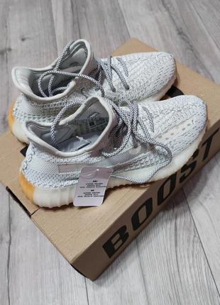 Кросівки yeezy boost 350