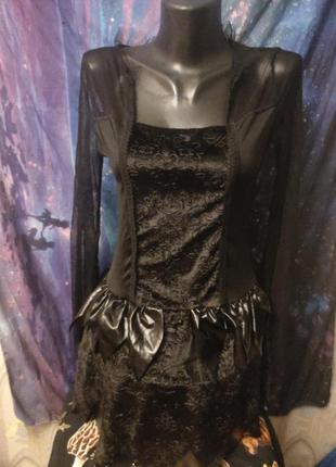 Готическое ведьмское виканское вампирское платье