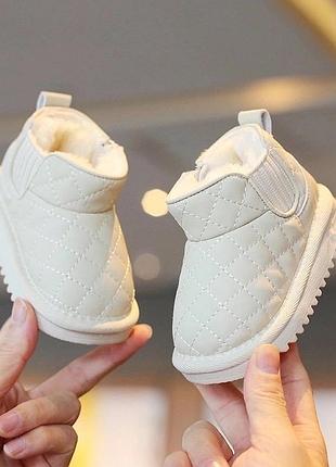 Уги для мальчика и девочки