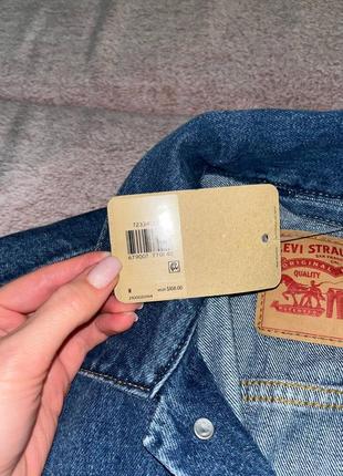 Чоловіча синя джинсова куртка levi's3 фото