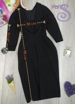 Женское платье с рукавом три четверти чёрное vero moda размер m8 фото