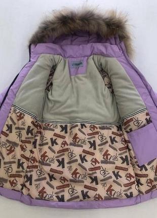 Зимняя куртка для девочек5 фото