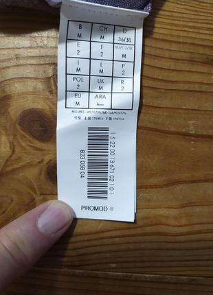 Кофточка з віскози 8