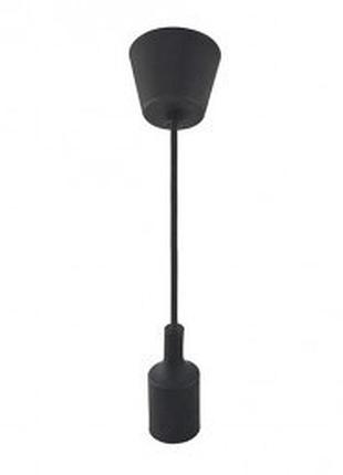 Світильник підвісний "volta" е27 чорний