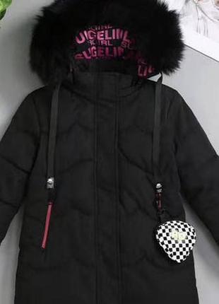 Зимняя куртка для девочек4 фото