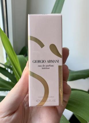 Парфумована вода armani sì intense 15 мл