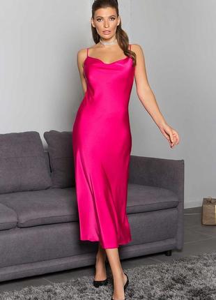 Женское и элегантное платье-комбинация с шелка длиной миди barbie стили белья1 фото